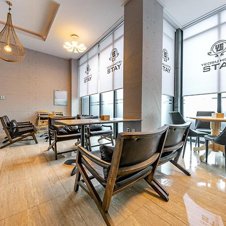Yeosu Stay Hotel Zewnętrze zdjęcie